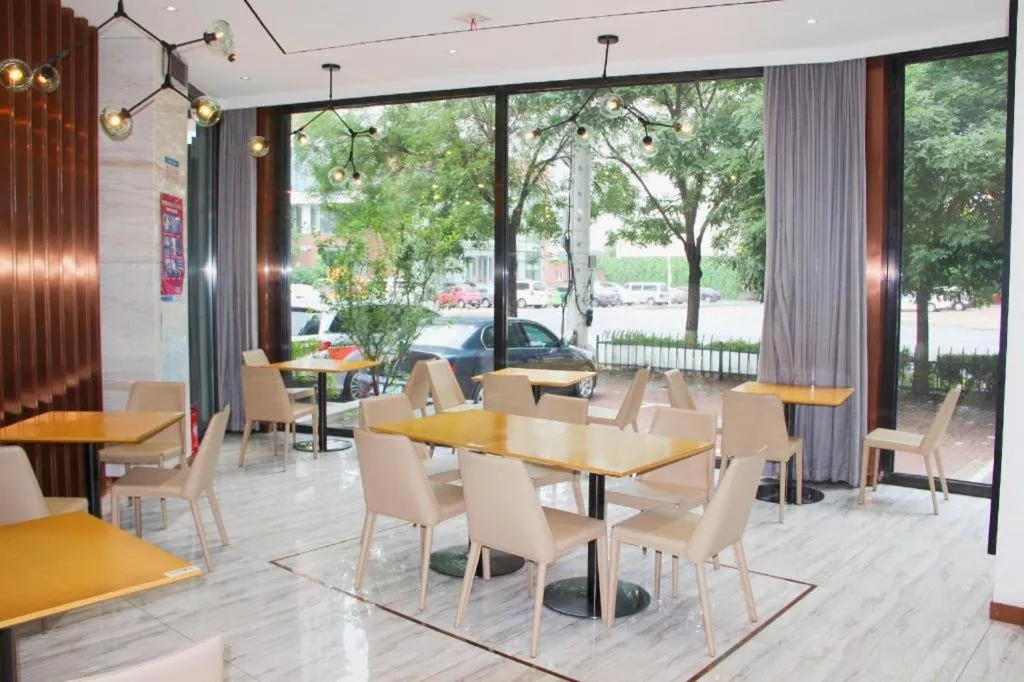 City Comfort Inn Jinzhou Bohai University Wanda Plaza