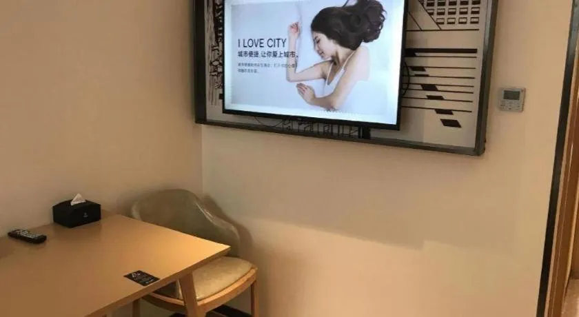 City Comfort Inn Jinzhou Bohai University Wanda Plaza