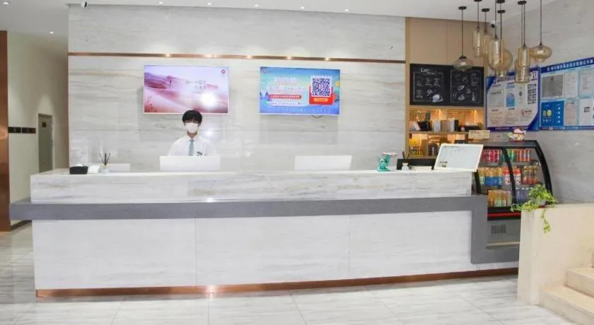 City Comfort Inn Jinzhou Bohai University Wanda Plaza