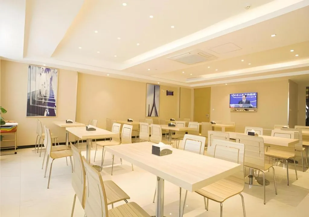 City Comfort Inn Zhanjiang South Railway Station