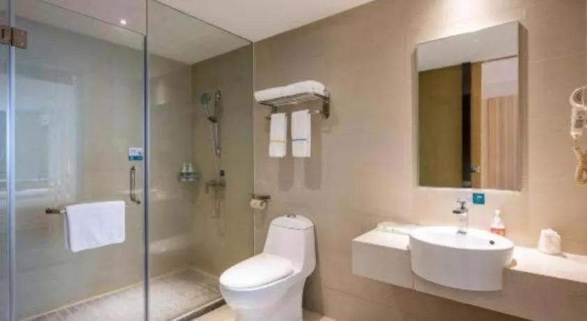 City Comfort Inn Zhanjiang South Railway Station