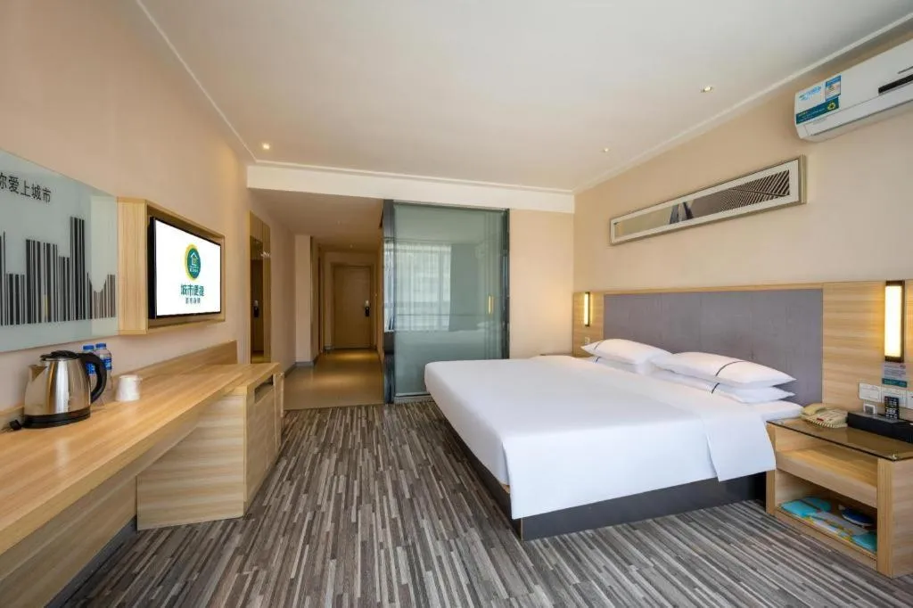 Bed in City Comfort Inn Zhanjiang South Railway Station