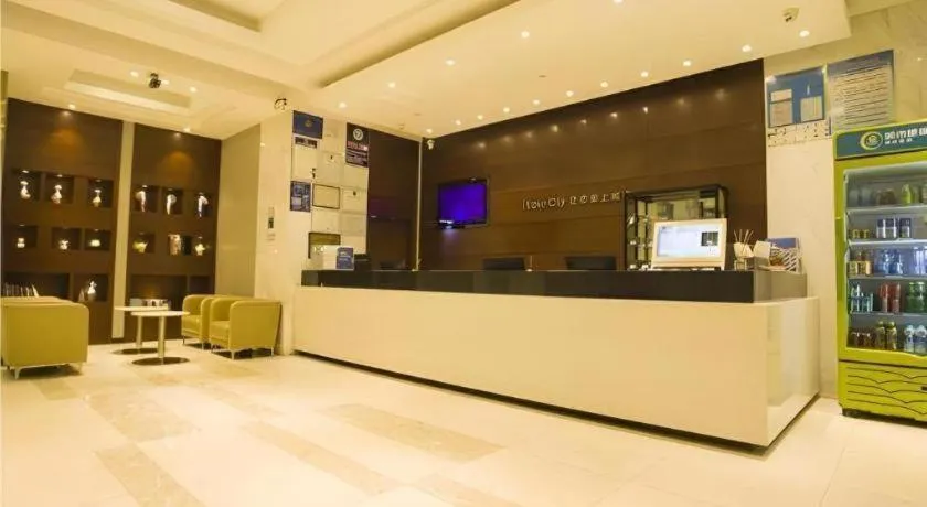 City Comfort Inn Zhanjiang South Railway Station