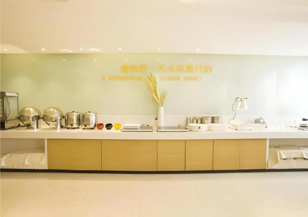 City Comfort Inn Zhanjiang South Railway Station