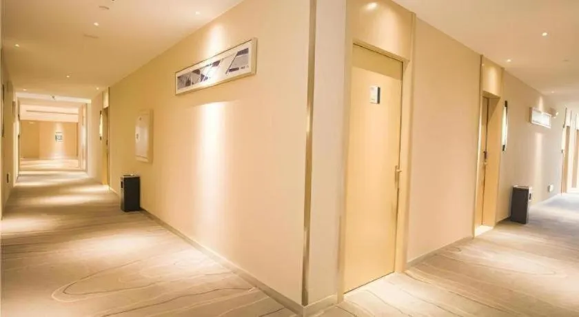 City Comfort Inn Zhanjiang South Railway Station