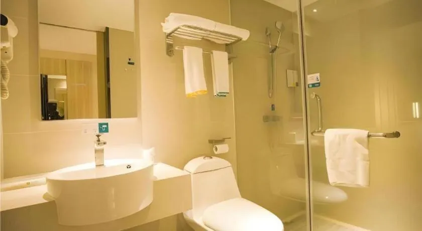 City Comfort Inn Zhanjiang South Railway Station