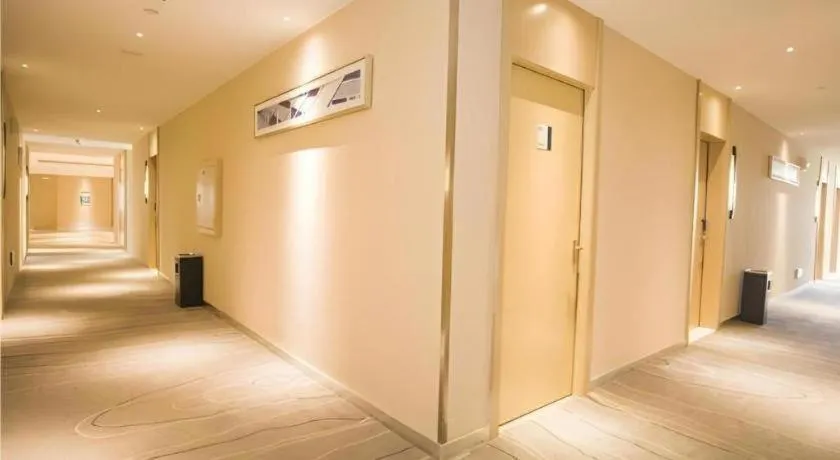 City Comfort Inn Zhanjiang South Railway Station