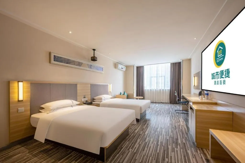Bed in City Comfort Inn Zhanjiang South Railway Station
