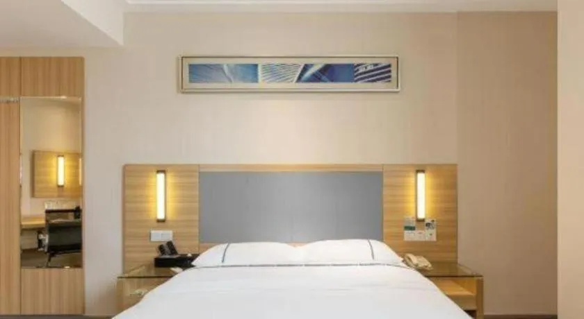 Bed in City Comfort Inn Zhanjiang South Railway Station