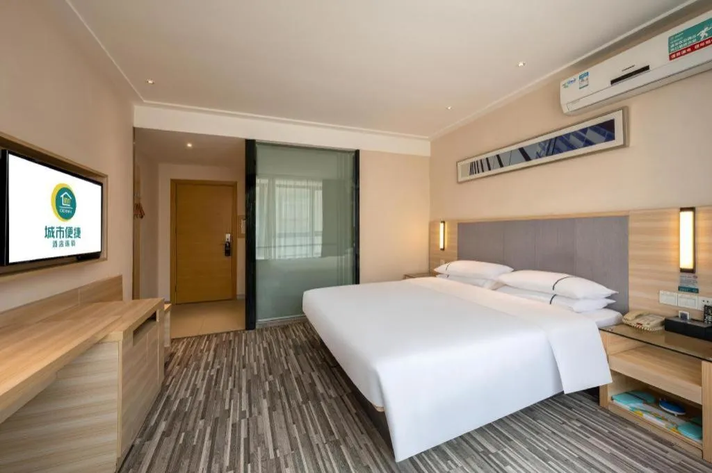 Bed in City Comfort Inn Zhanjiang South Railway Station