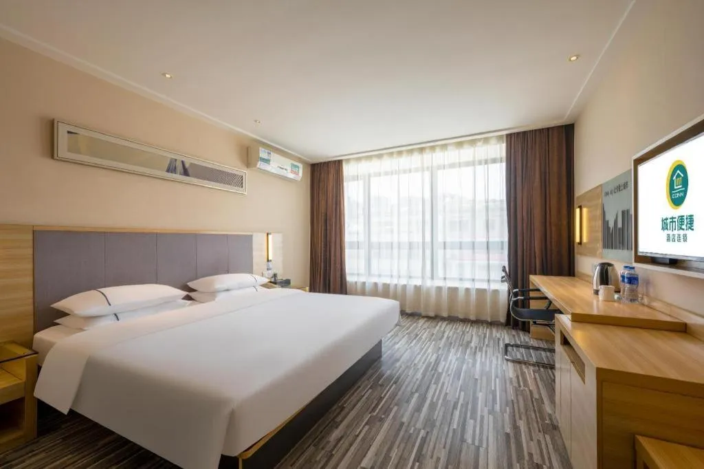 Bed in City Comfort Inn Zhanjiang South Railway Station