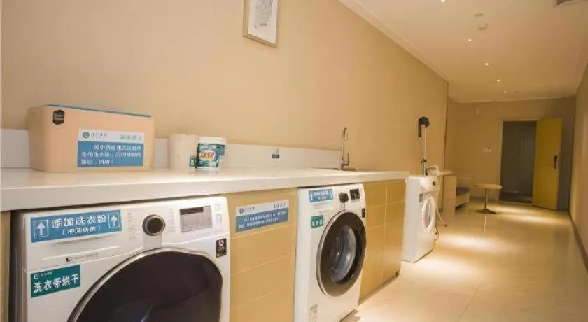 City Comfort Inn Zhanjiang South Railway Station