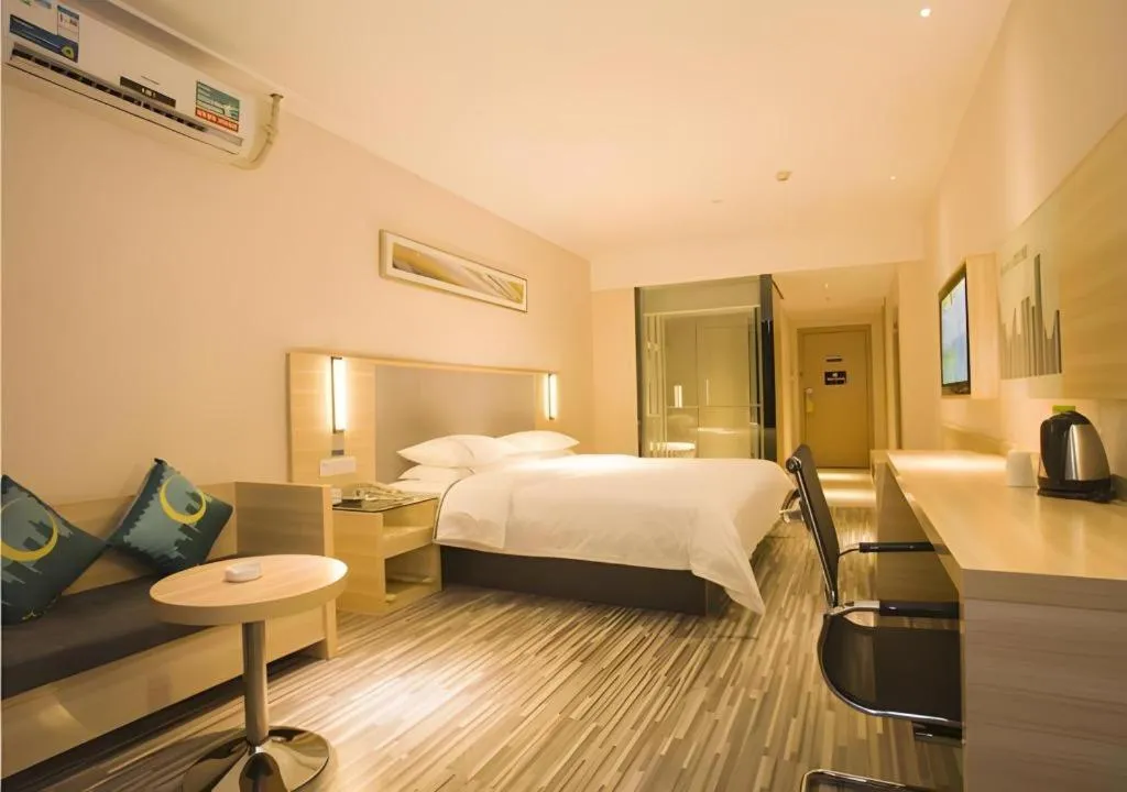 Bed in City Comfort Inn Zhanjiang South Railway Station