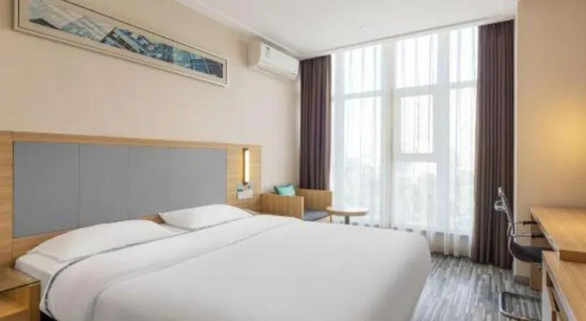 Bed in City Comfort Inn Zhanjiang South Railway Station
