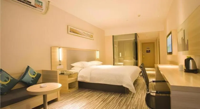 Bed in City Comfort Inn Zhanjiang South Railway Station