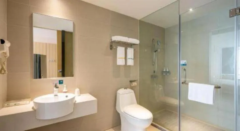 City Comfort Inn Zhanjiang South Railway Station