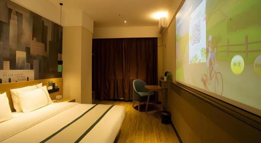 Bed in City Comfort Inn Huanggang Luotian Yishui Waitan