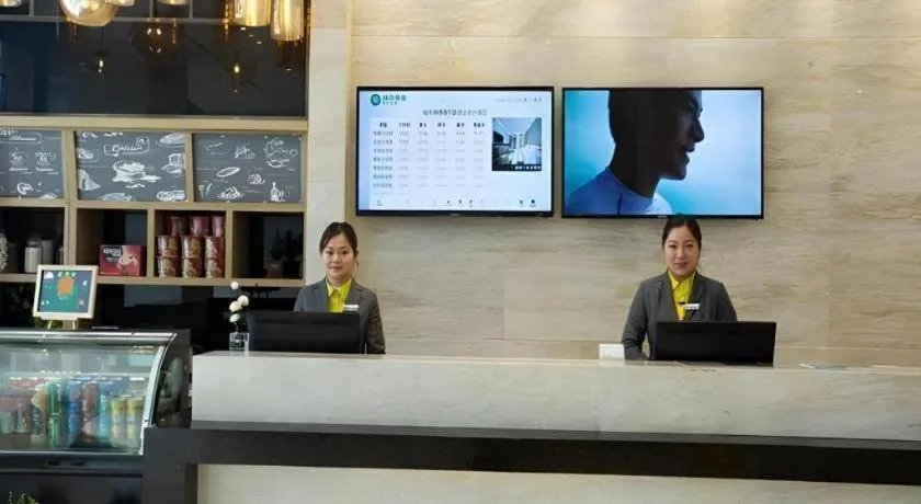 City Comfort Inn Huanggang Luotian Yishui Waitan