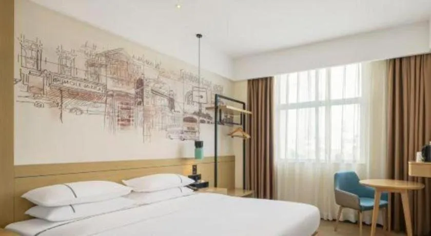 Bed in City Comfort Inn Huanggang Luotian Yishui Waitan