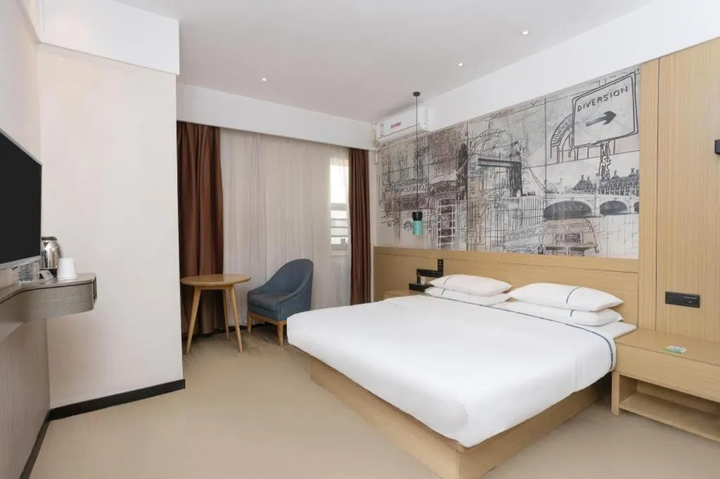 Bed in City Comfort Inn Huanggang Luotian Yishui Waitan