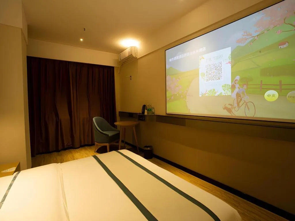 Bed in City Comfort Inn Huanggang Luotian Yishui Waitan