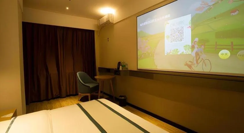 Bed in City Comfort Inn Huanggang Luotian Yishui Waitan