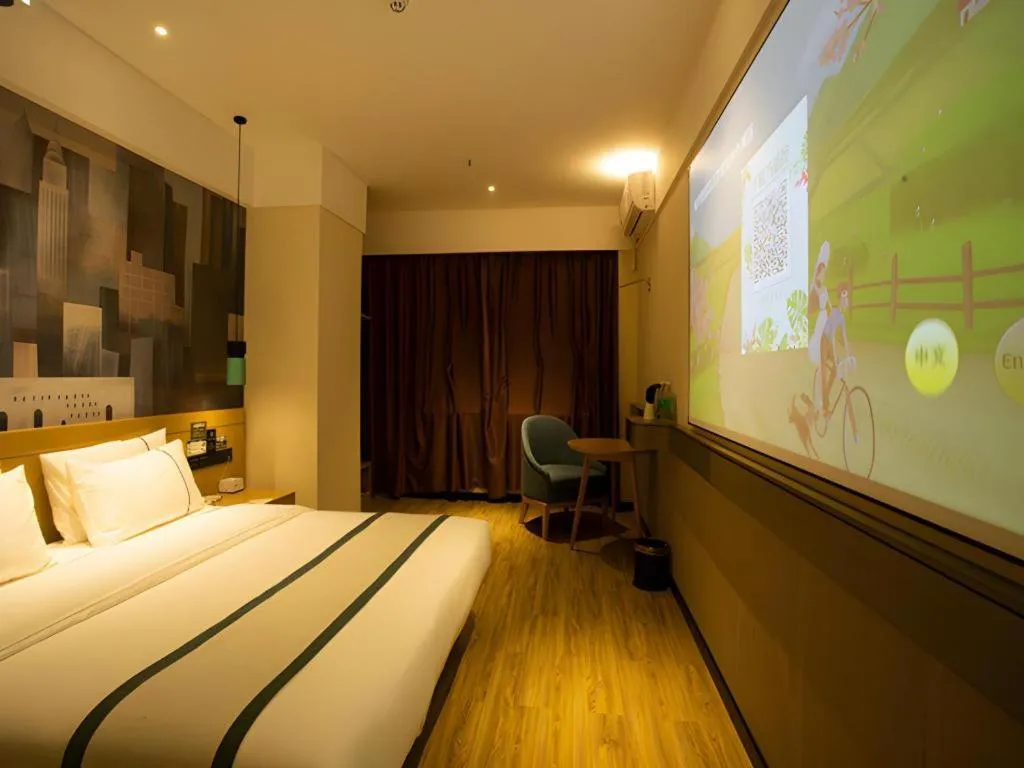 Bed in City Comfort Inn Huanggang Luotian Yishui Waitan