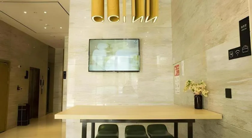 City Comfort Inn Huanggang Luotian Yishui Waitan