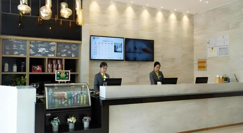 City Comfort Inn Huanggang Luotian Yishui Waitan