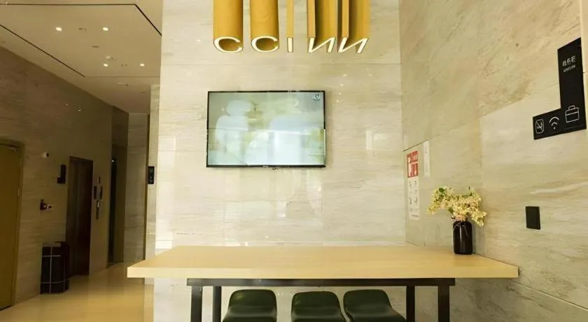City Comfort Inn Huanggang Luotian Yishui Waitan