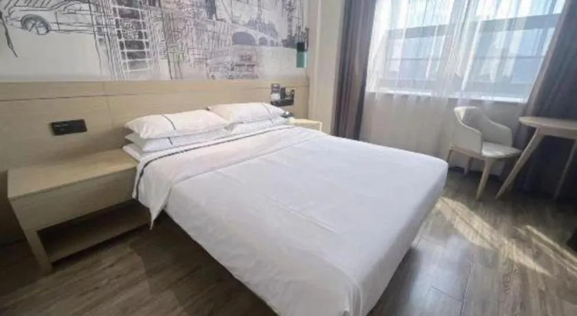 Bed in City Comfort Inn Huanggang Luotian Yishui Waitan