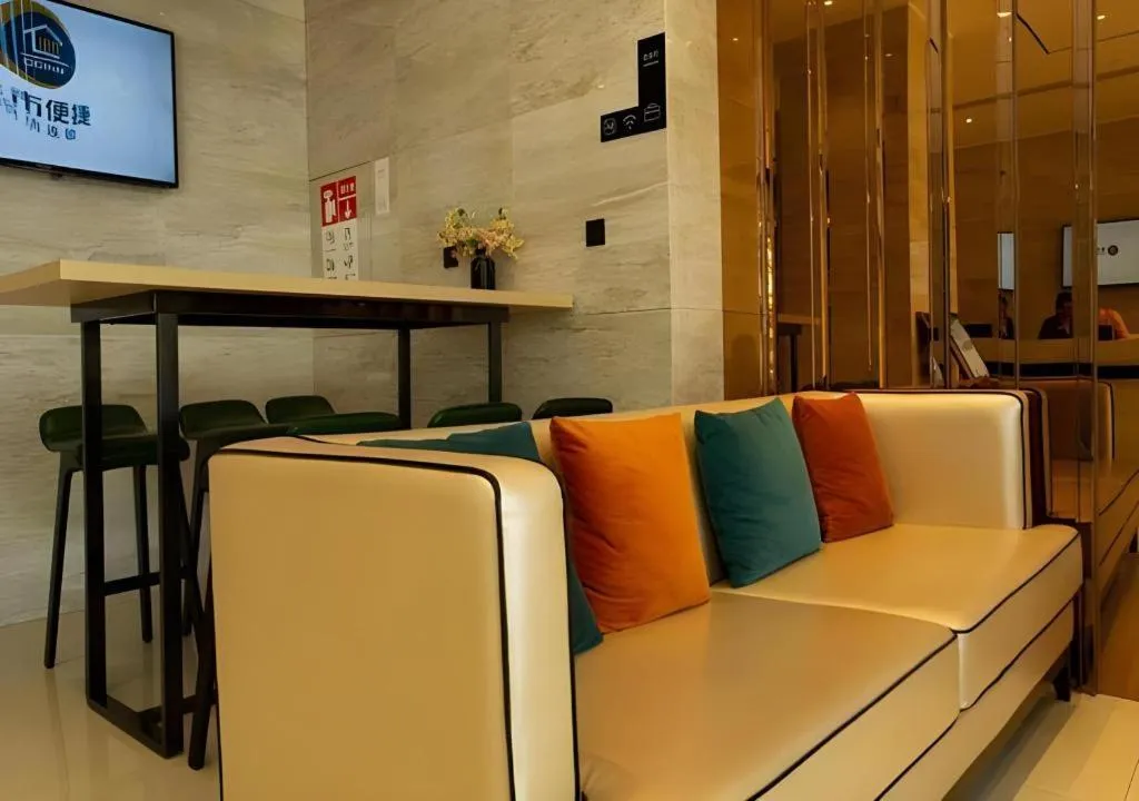 City Comfort Inn Huanggang Luotian Yishui Waitan