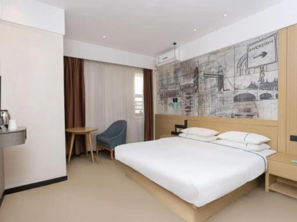 Bed in City Comfort Inn Huanggang Luotian Yishui Waitan