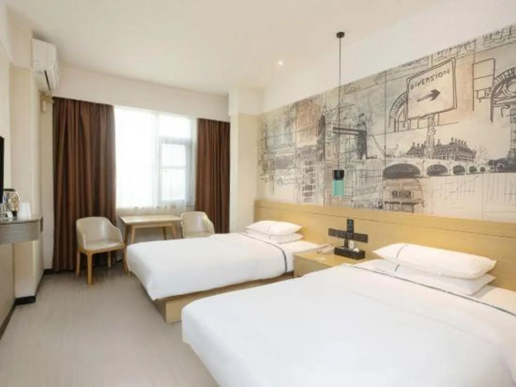 Bed in City Comfort Inn Huanggang Luotian Yishui Waitan