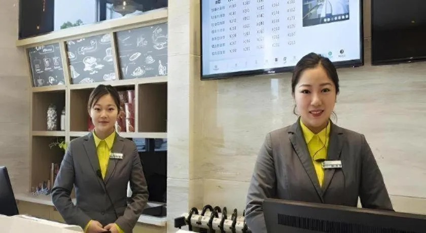 City Comfort Inn Huanggang Luotian Yishui Waitan