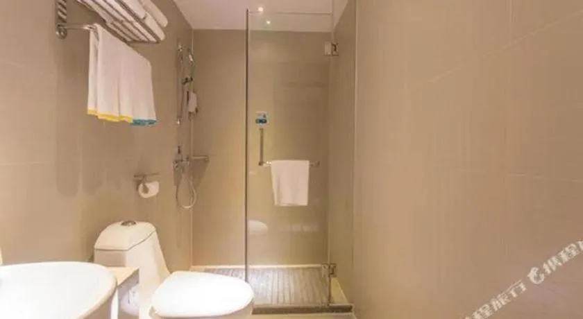 City Comfort Inn Nanning East Railway Station