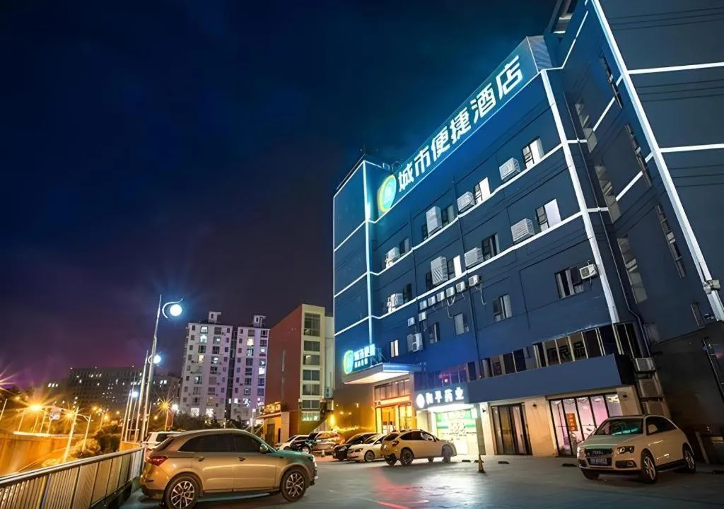 City Comfort Inn Nanning East Railway Station