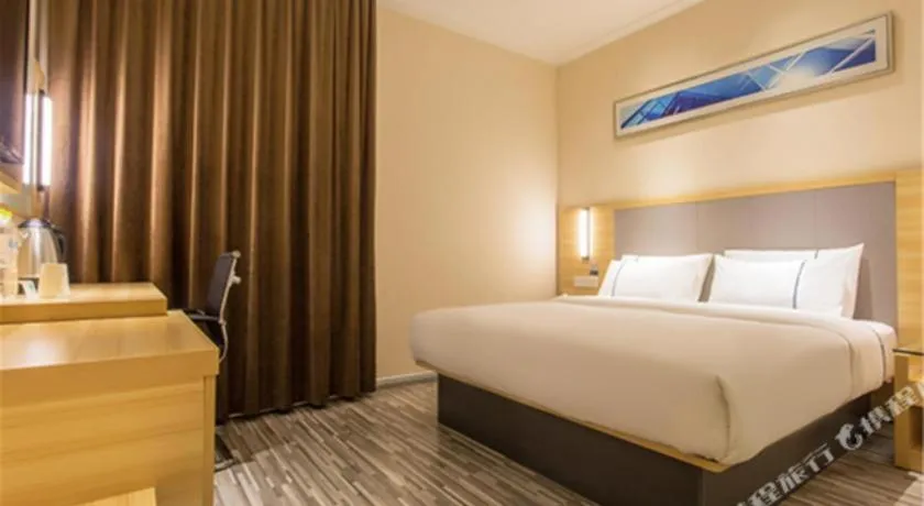 Bed in City Comfort Inn Nanning East Railway Station