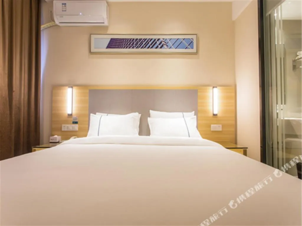 Bed in City Comfort Inn Nanning East Railway Station