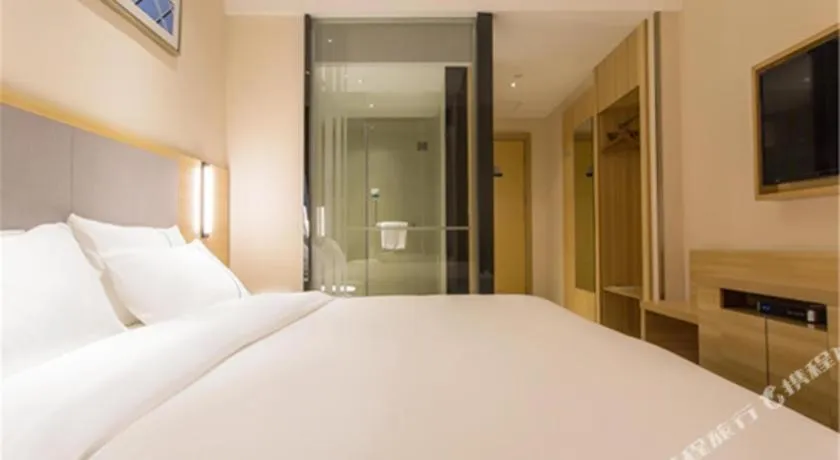 Bed in City Comfort Inn Nanning East Railway Station