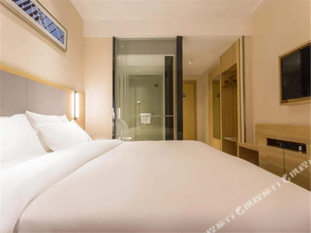 Bed in City Comfort Inn Nanning East Railway Station