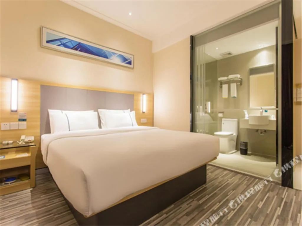 Bed in City Comfort Inn Nanning East Railway Station