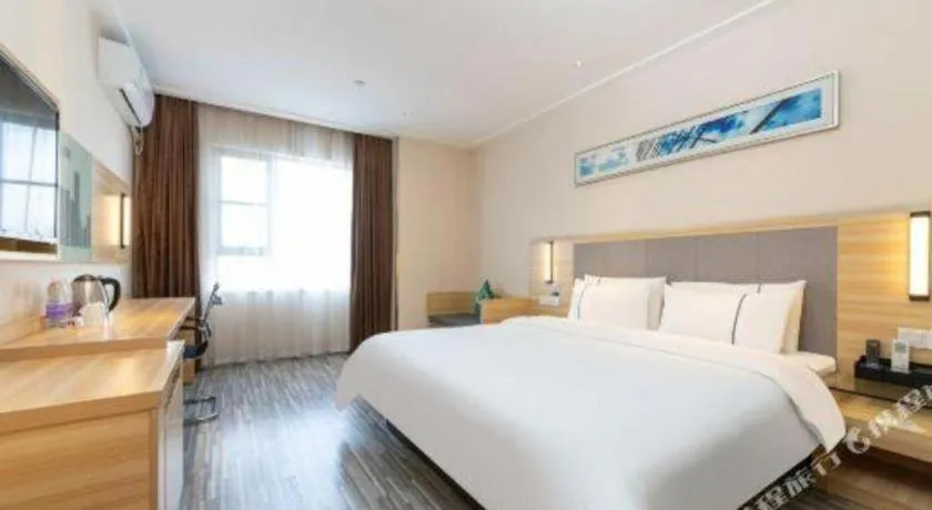 Bed in City Comfort Inn Nanning East Railway Station