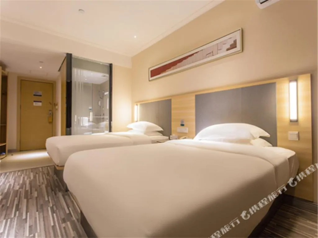 Bed in City Comfort Inn Nanning East Railway Station