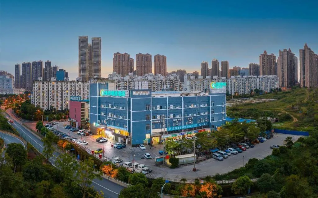 City Comfort Inn Nanning East Railway Station