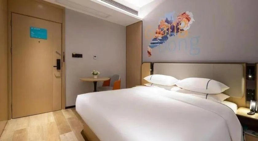 Bed in City Comfort Inn Nanning East Railway Station