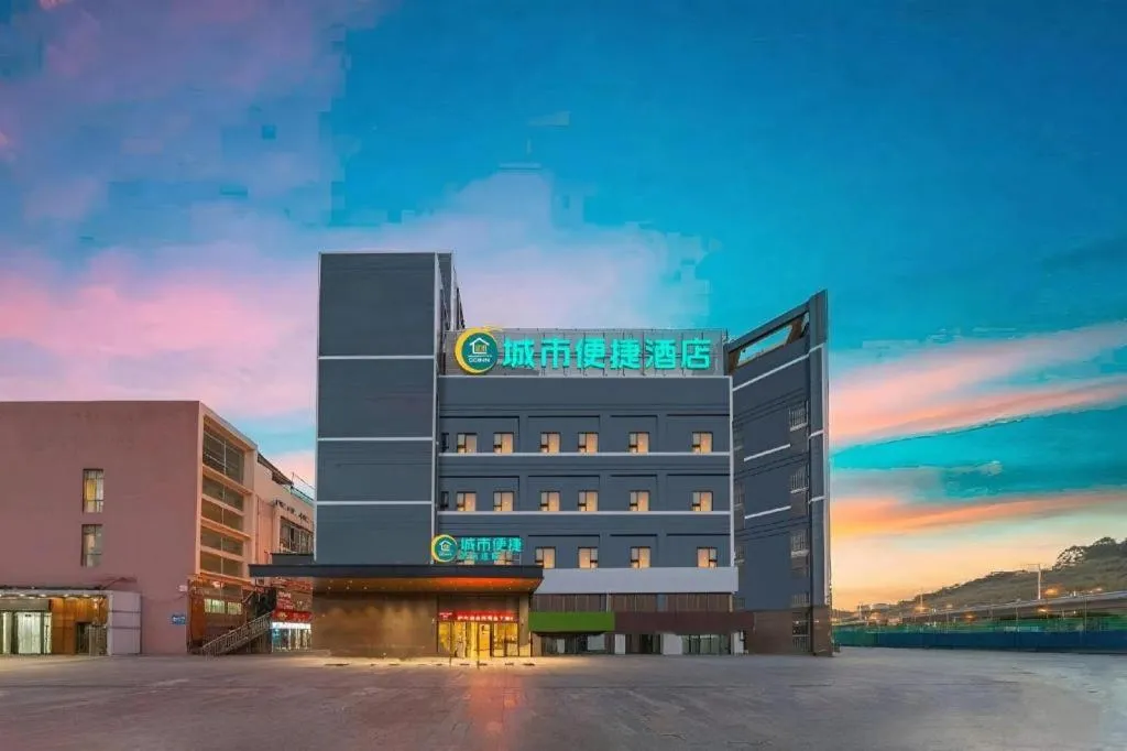 City Comfort Inn Nanning East Railway Station