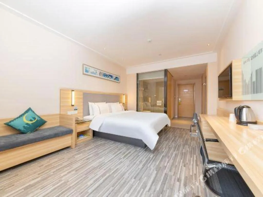 Bed in City Comfort Inn Nanning East Railway Station