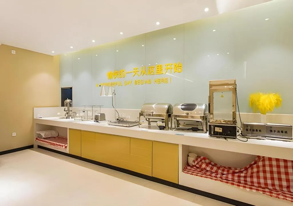 City Comfort Inn Nanning East Railway Station