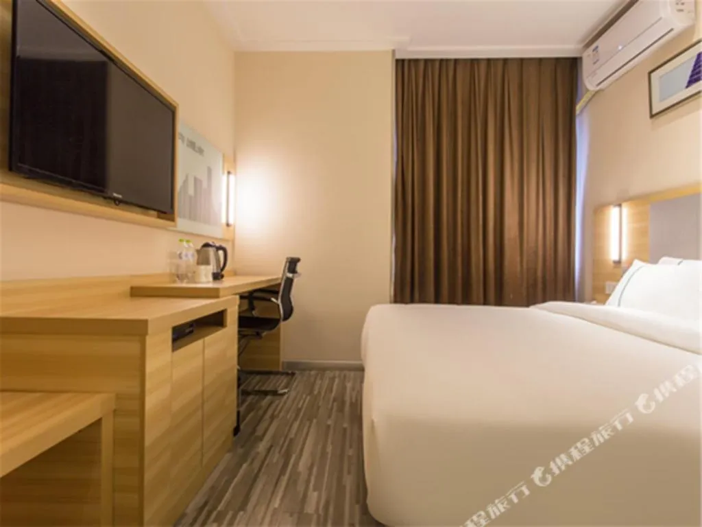 Bed in City Comfort Inn Nanning East Railway Station